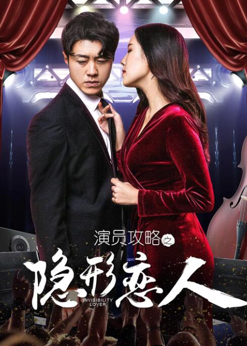 100%无遮挡